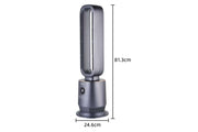 Hyundai Electronics – Bladeless heater PRO – Met ingebouwde LED  – Donkergrijs